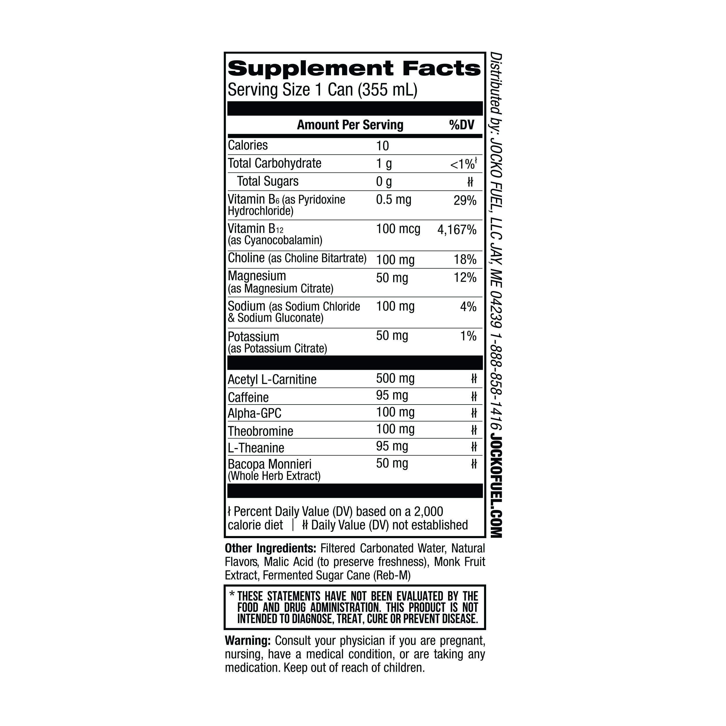 JOCKO GO DRINK - VARIETY PACK - (Pack of 8) - Image 8
